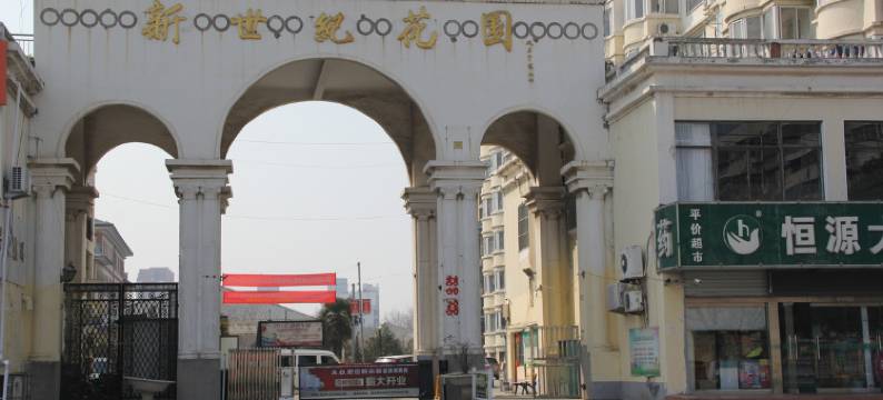 连云港余正泰酒店图片