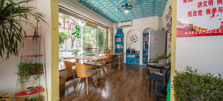 西昌落脚点客栈(邛海湿地店)图片