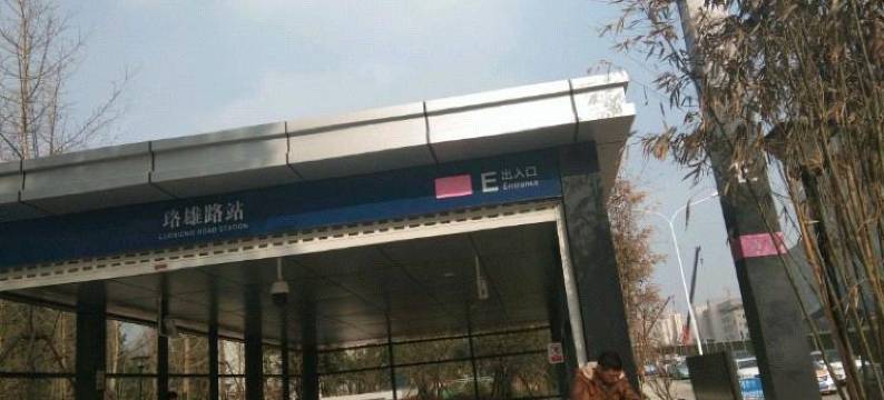 星7公寓(武汉光谷广场大洋百货店)图片