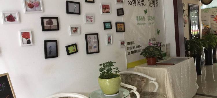 明都星月酒店(常州机场店)图片