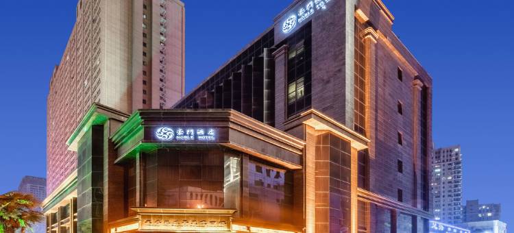 宝鸡豪门酒店图片