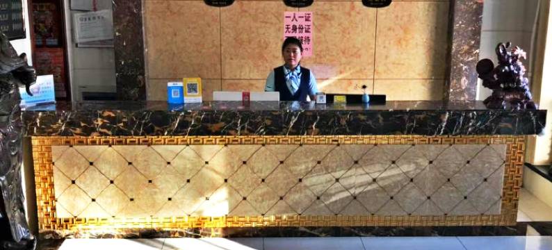 齐齐哈尔阳光假日酒店图片