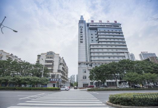 Bairun Guangdong International Hotel Hotel Overview