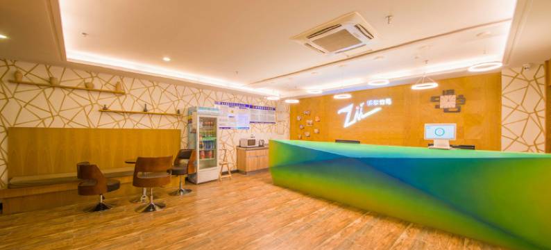 济南倾歌竹马酒店(长清大学城店)图片