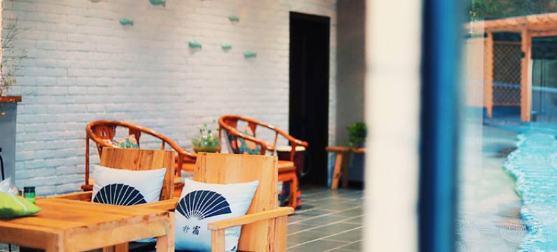 芸阁朴宿(武功山游客中心店)图片