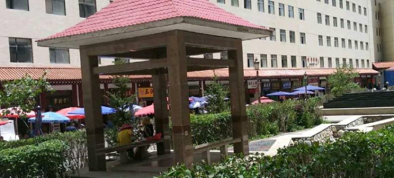 西宁浮生未歇公寓图片