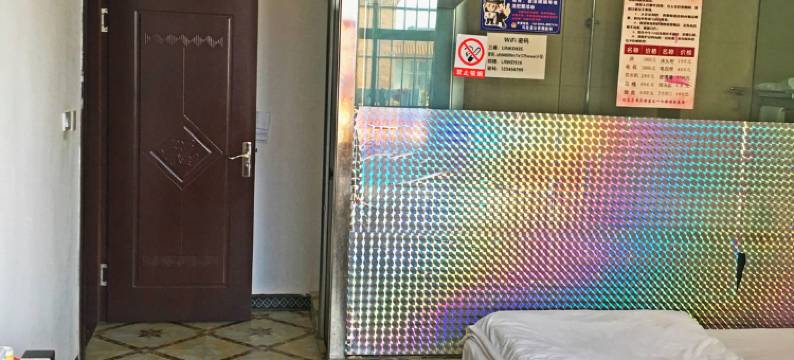 曲靖源华宾馆图片