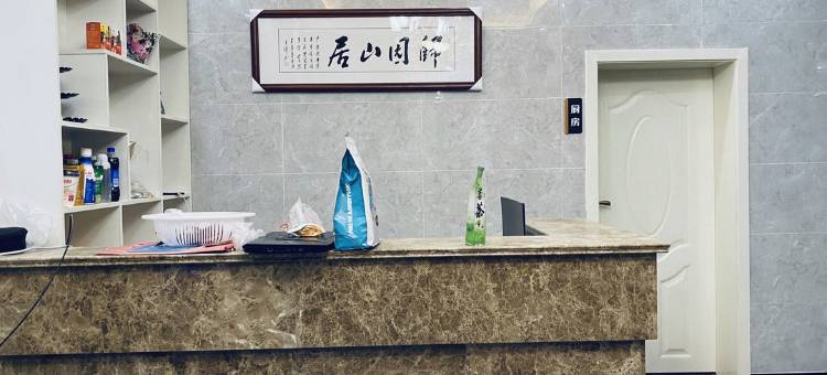 宝兴归园山居酒店图片