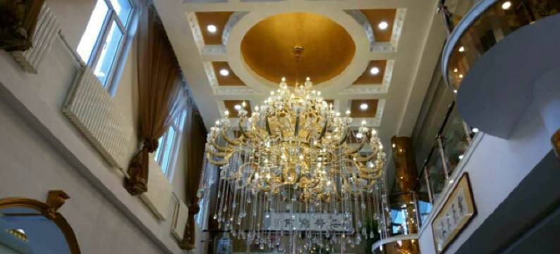 翁牛特旗金大都酒店图片