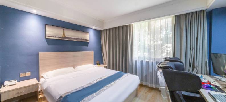 宣城她来他网电竞主题酒店图片