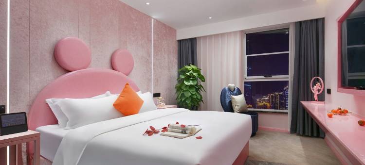 如皋鑫城悦精品酒店图片