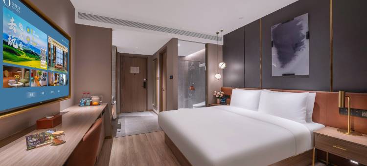 桔子酒店(武汉高铁站建设二路店)图片