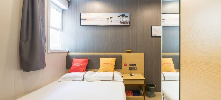 骏怡连锁酒店(济南省立医院岔路街店)图片