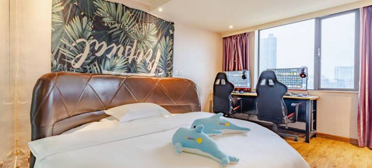 海豚愉悦酒店(合肥明光路包河万达店)图片