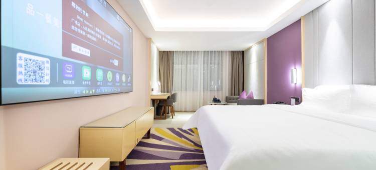 麗枫酒店(惠州新圩政府广场店)图片