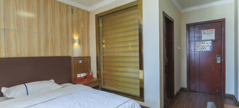 威宁金喻酒店图片