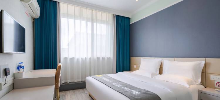 尚一特酒店(长丰万国汽车城店)图片