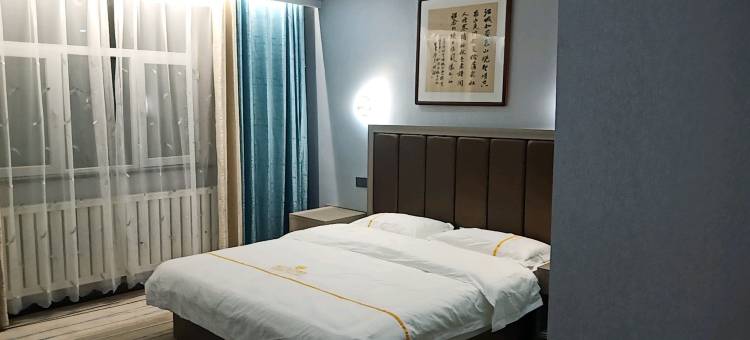 伊吾威士假日酒店图片