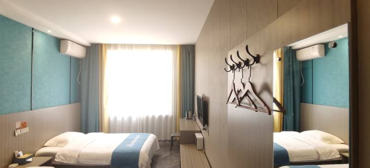 如家华驿酒店(衡水火车站站前东路店)图片