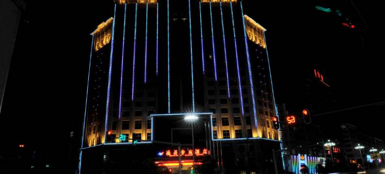 鸿源紫荆酒店(娄底市中心医院职业技术学院店)图片