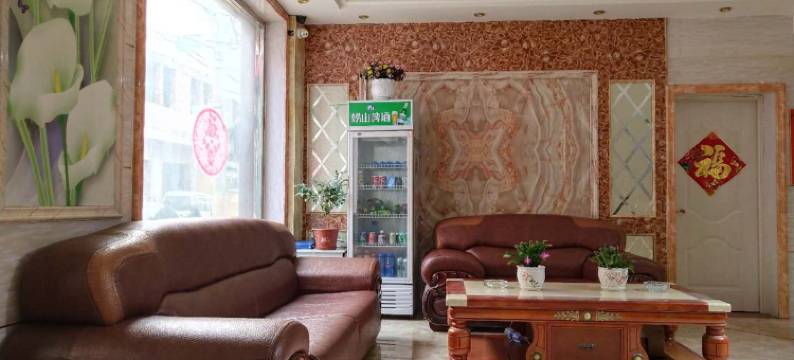 唐县东竹园宾馆图片