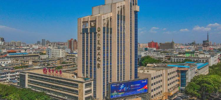 银川宁夏工会大厦(兴庆区鼓楼店)图片