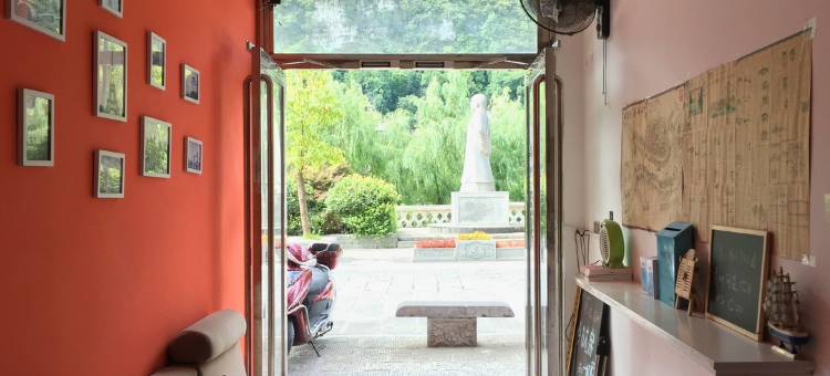 镇远在路上主题客栈图片