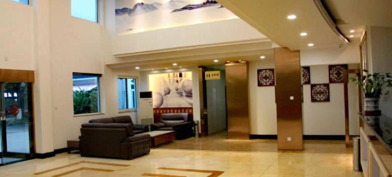 苏州相王宾馆(苏州十全街网师园店)图片