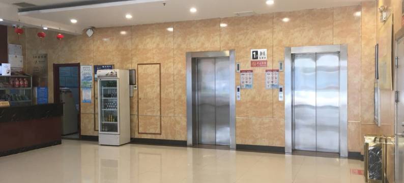 乐亭丰源宾馆 (李大钊纪念馆店)图片