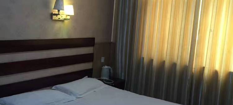 鹤壁云天宾馆图片