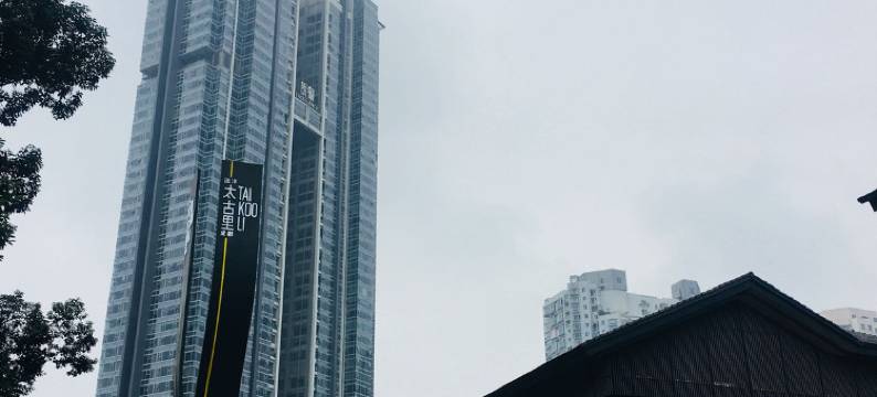 成都朗御御阁公寓图片