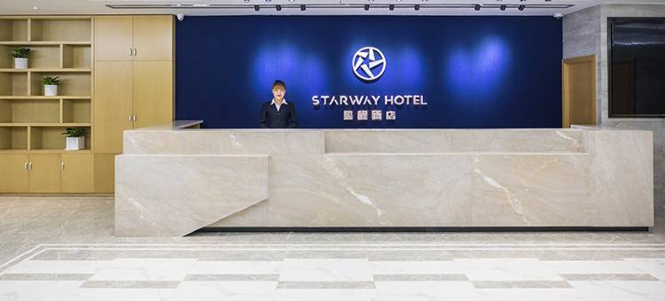 星程酒店(石河子客运站店)图片