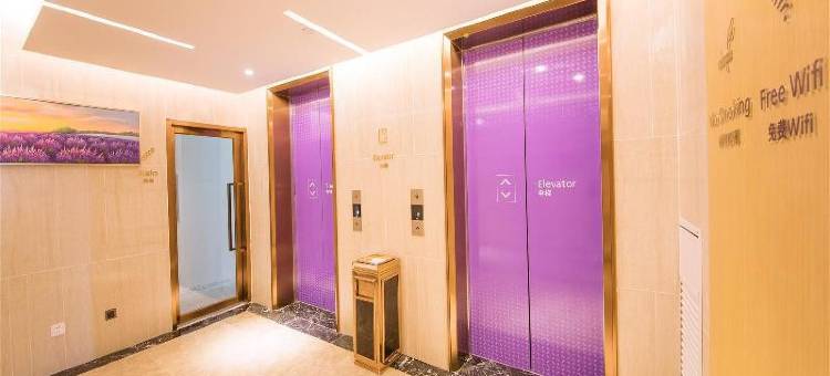 麗枫酒店(河源和平百盛广场店)图片