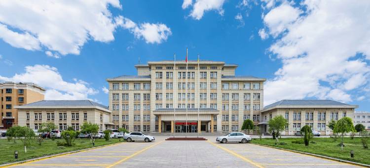 昭苏学苑宾馆图片