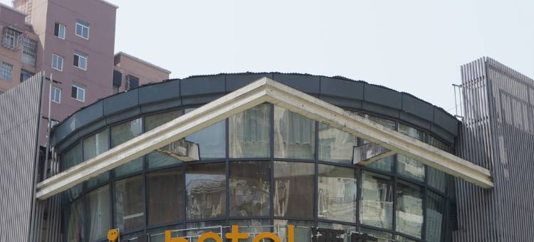 IU酒店(武汉国际博览中心店)图片