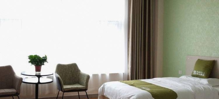 贝壳酒店(兴隆半壁山店)图片