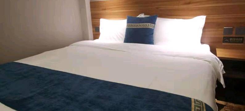 沈阳合苑快捷酒店图片