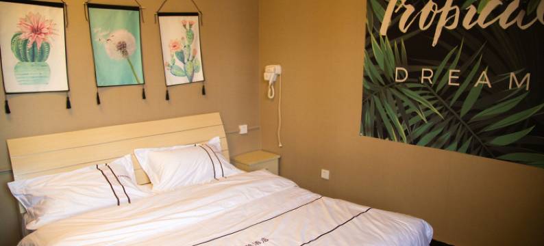 蒙自水云轩酒店(红河学院店)图片