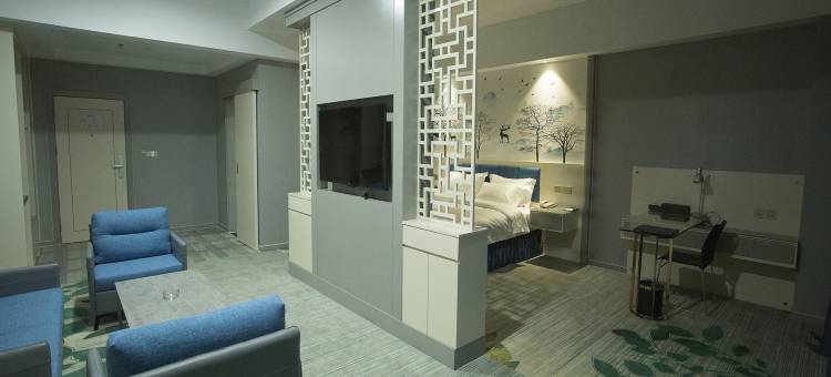 西吉中科商务宾馆图片