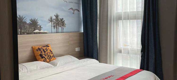 骏怡连锁酒店(荆州武德万达店)图片