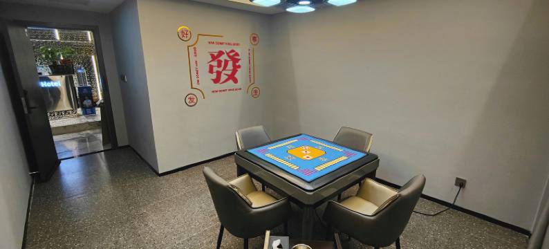 伏特电竞酒店(新化大汉龙城店)图片