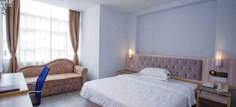 钦州市秦皇酒店图片