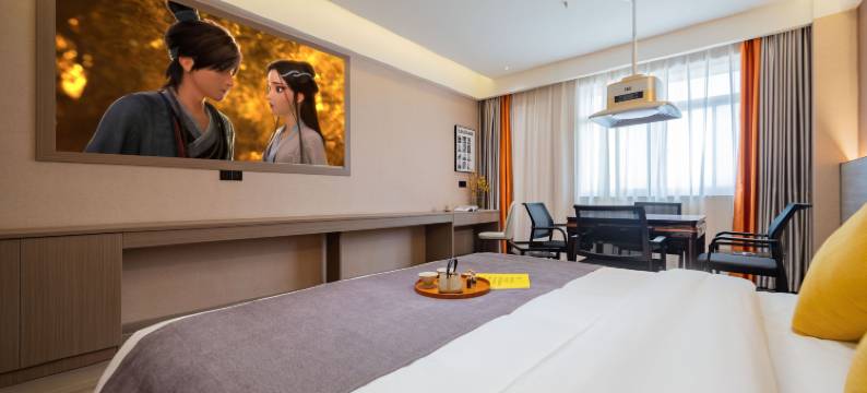 枢芯丨Xixian Hub Manor・原点大酒店(国际家居博览中心店)图片