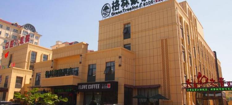 格林豪泰酒店(鹤壁东站衡山路店)图片