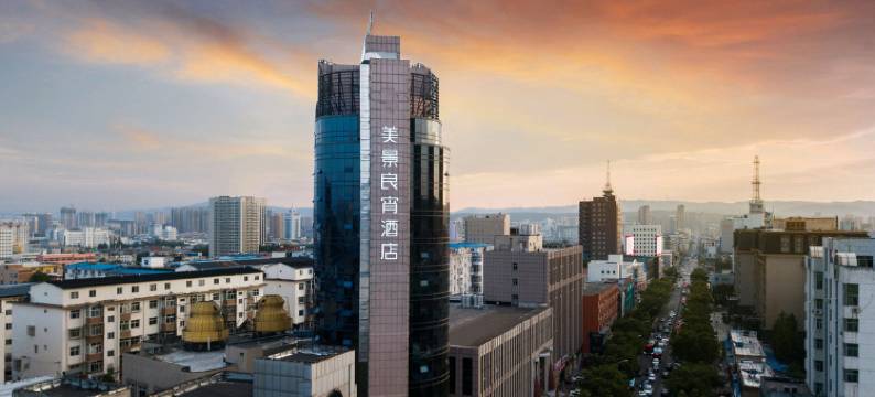 美景良宵酒店(新市东街店)图片