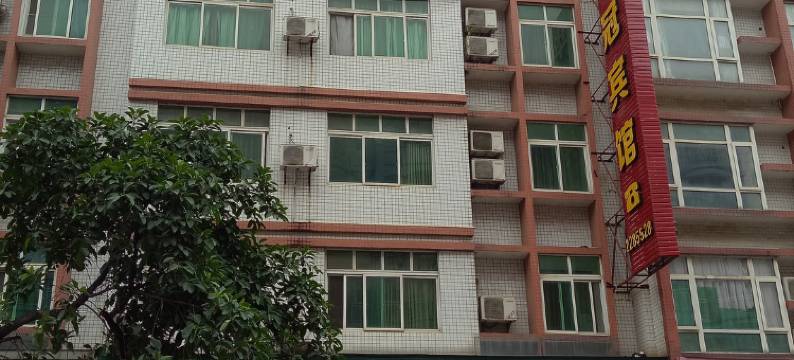 英德华冠宾馆图片