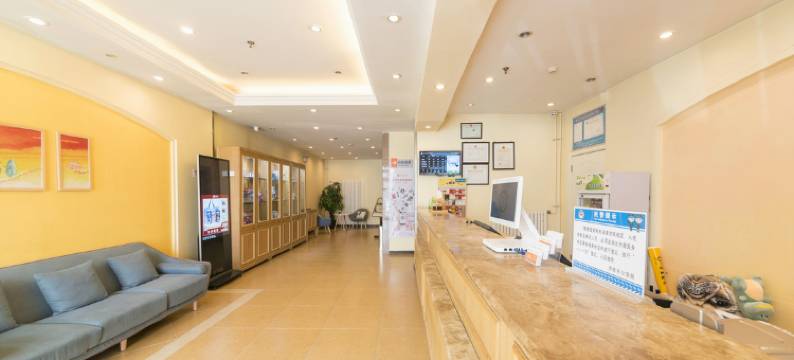 如家华驿酒店(济南泺口服装城动物园店)图片