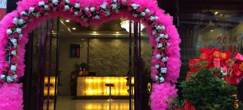 吉首中央寓都图片