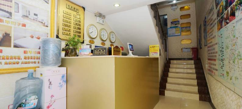 桂林新龙门宾馆(电子科大金鸡岭校区店)图片