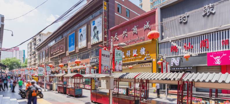 兰州金豪智慧酒店图片